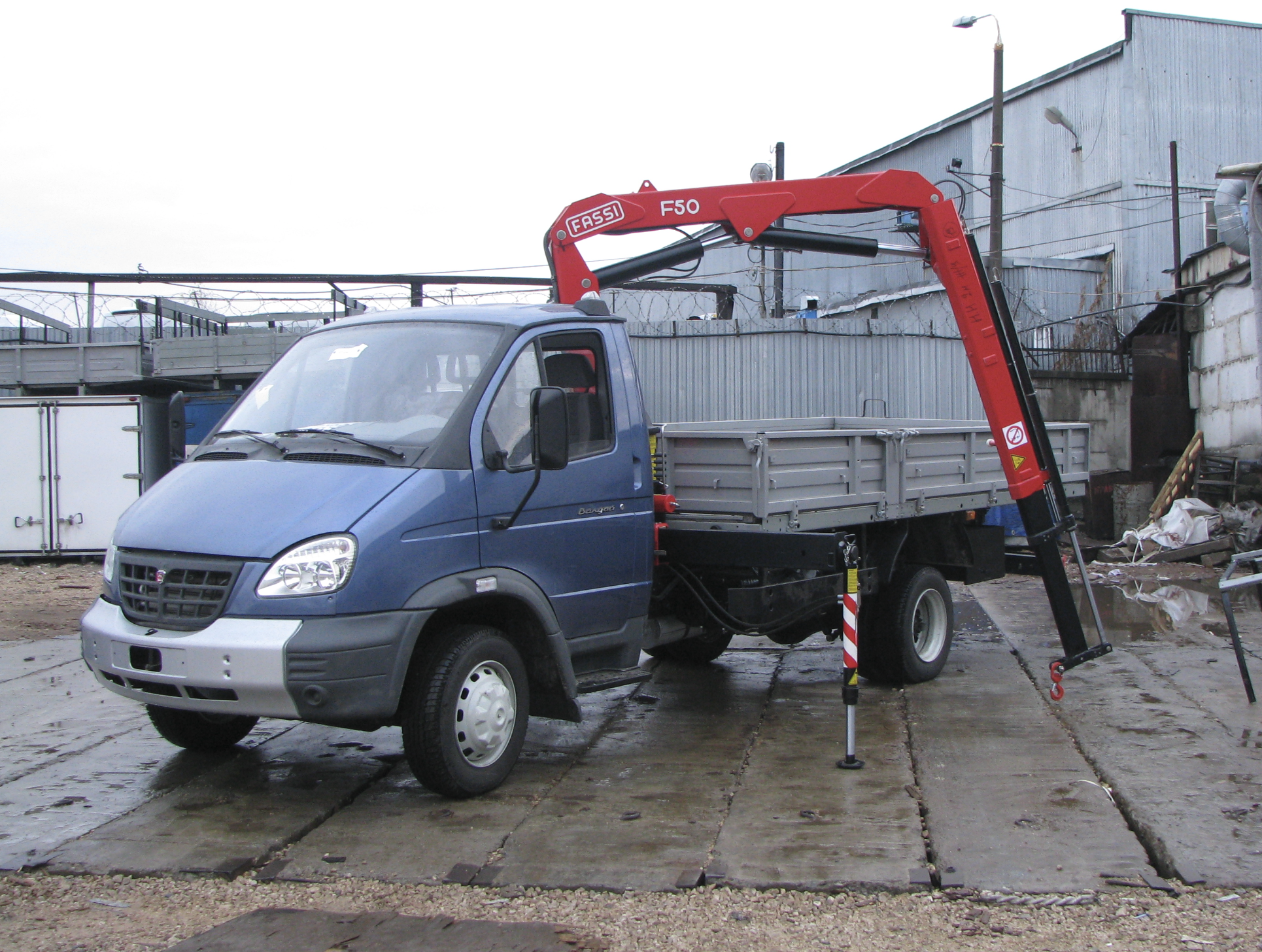F50A.0 active
