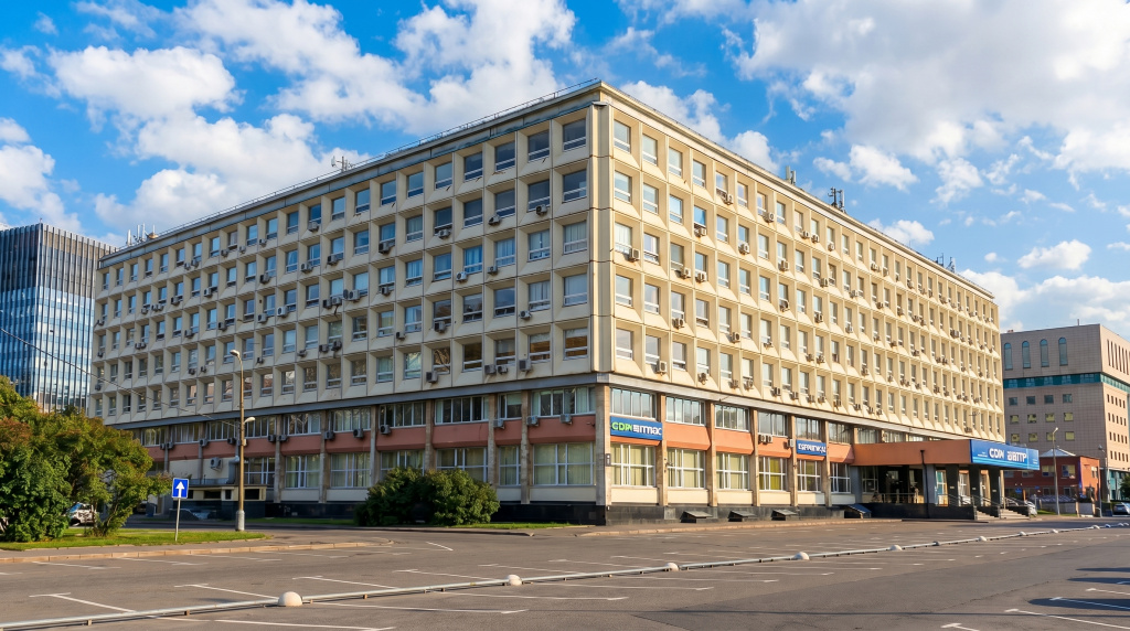 Компания