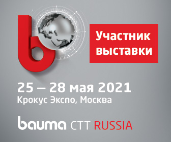 CTT 2021.jpg