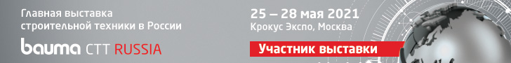 CTT RUSSIA 2021.jpg