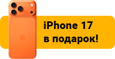 iphone.png