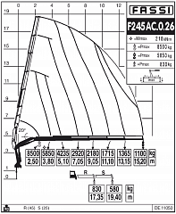 F245АС.0.26