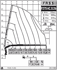F275АС.0.26